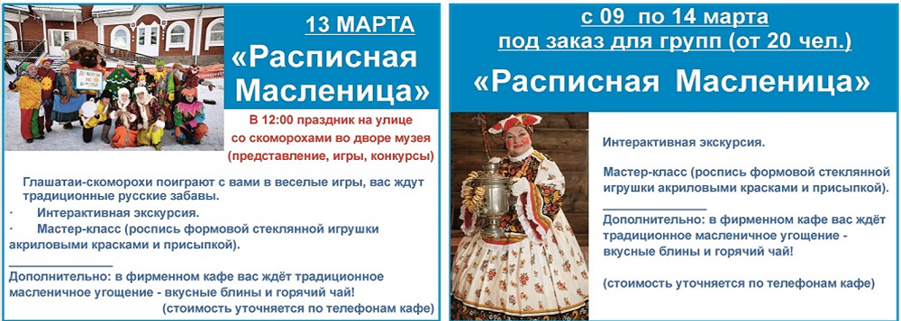 2026 07 18 10 33 36